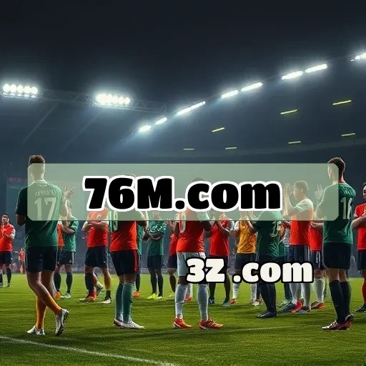 76m.com: Entre no Mundo das Apostas e Ganhe Emoções Inéditas