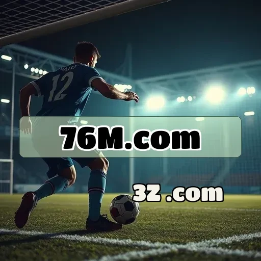 76m.com: Uma Plataforma que Revoluciona suas Experiências em Jogos